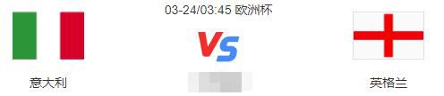 意甲解析：尤文图斯vs罗马时间：2023-12-313:45星期日尤文图斯目前以12胜4平1负的战绩排名意甲第2名位置，与榜首有4分之差，有机会去冲击冠军，战意不低。